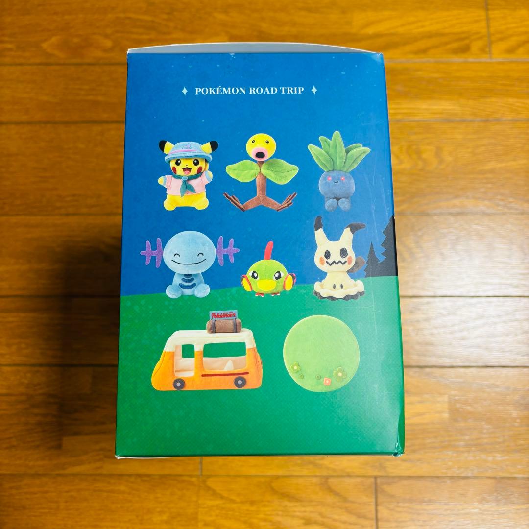ポケモン 中国限定 Road Trip ぬいぐるみ セット