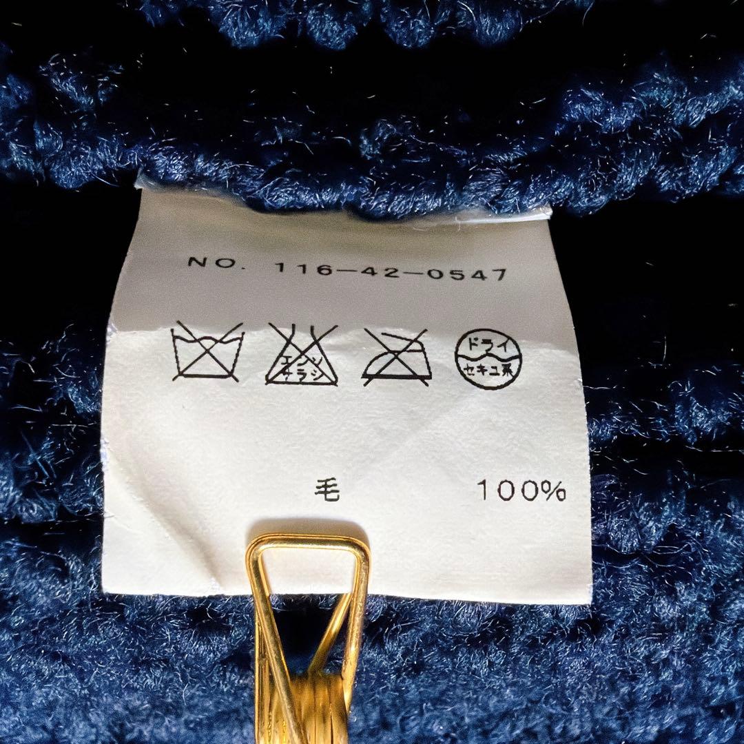 インバーアラン SHIPS別注 ニットジャケット カーディガン ダブル ネイビー