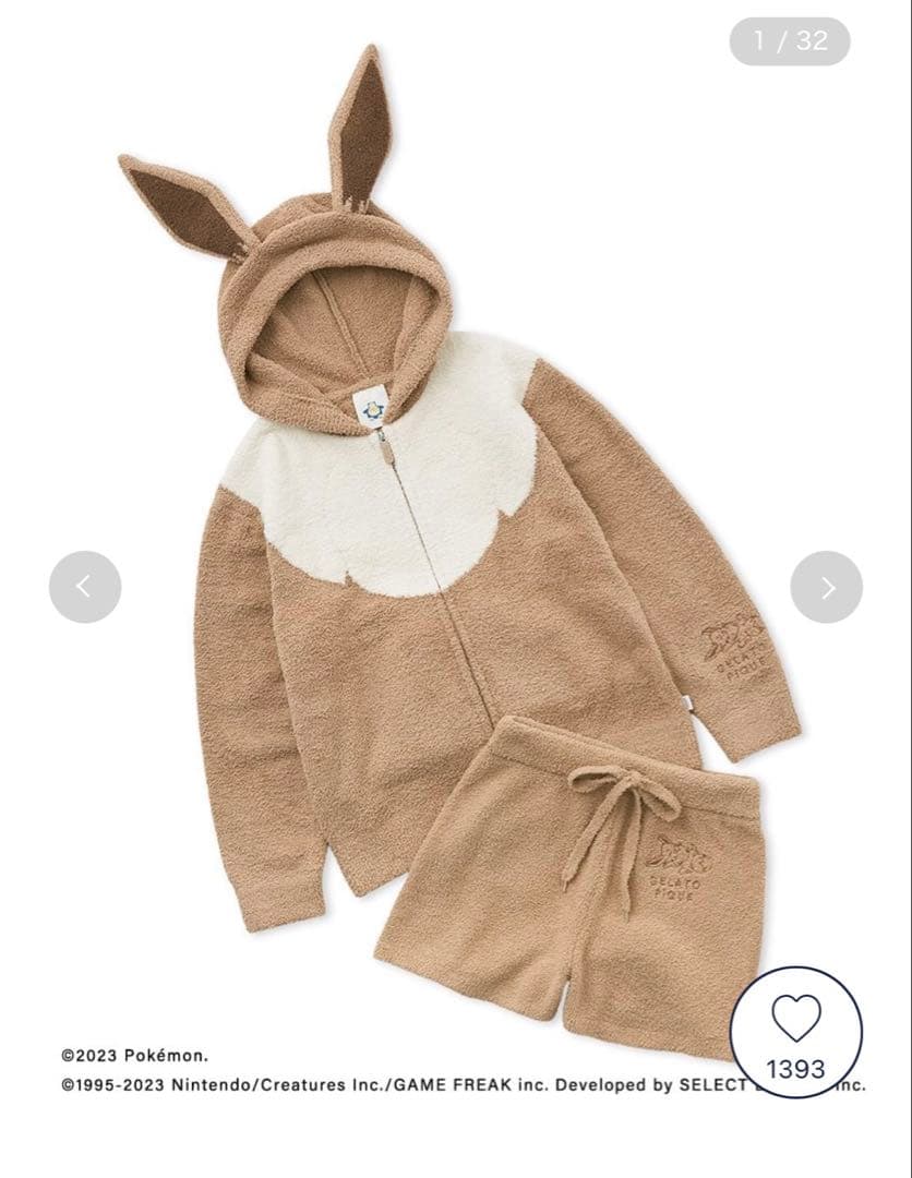 【未開封新品タグ付き】ベビモコイーブイ パーカ＆ショートパンツ ジェラピケ