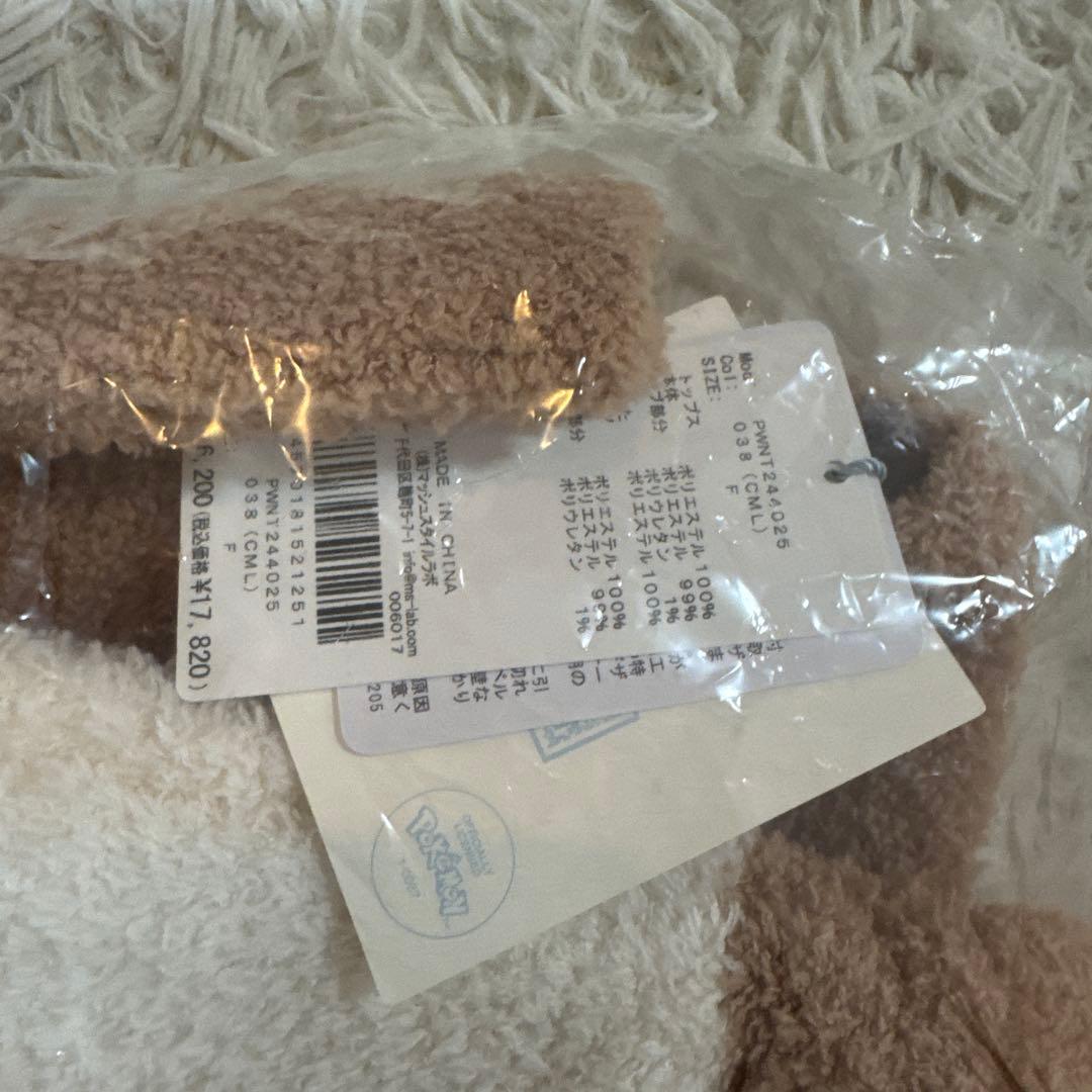 【未開封新品タグ付き】ベビモコイーブイ パーカ＆ショートパンツ ジェラピケ