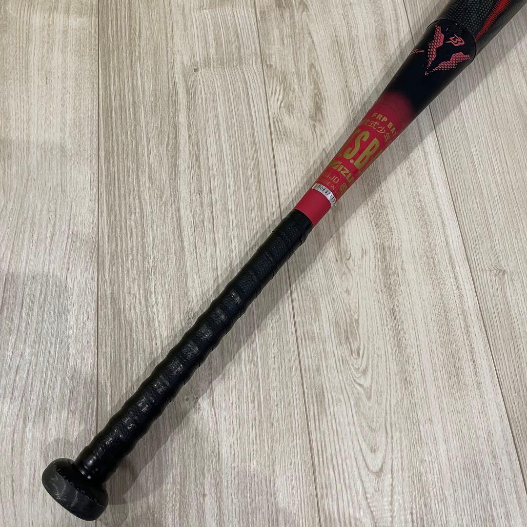 軟式少年用軟式バット ビヨンドマックス メガキング 79cm 580g