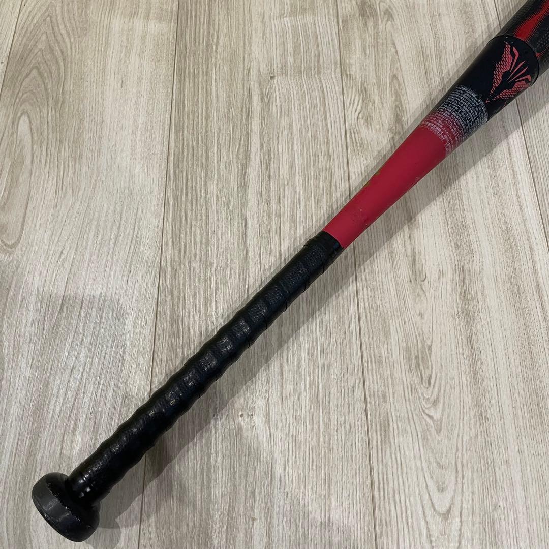 軟式少年用軟式バット ビヨンドマックス メガキング 79cm 580g