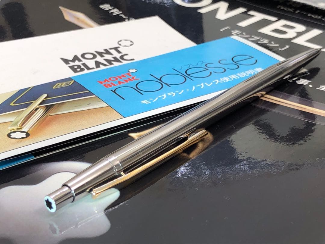 カスタム光輝く軸！集める価値あるバフ仕上げ光輝くノブレスNo1922★モンブラン