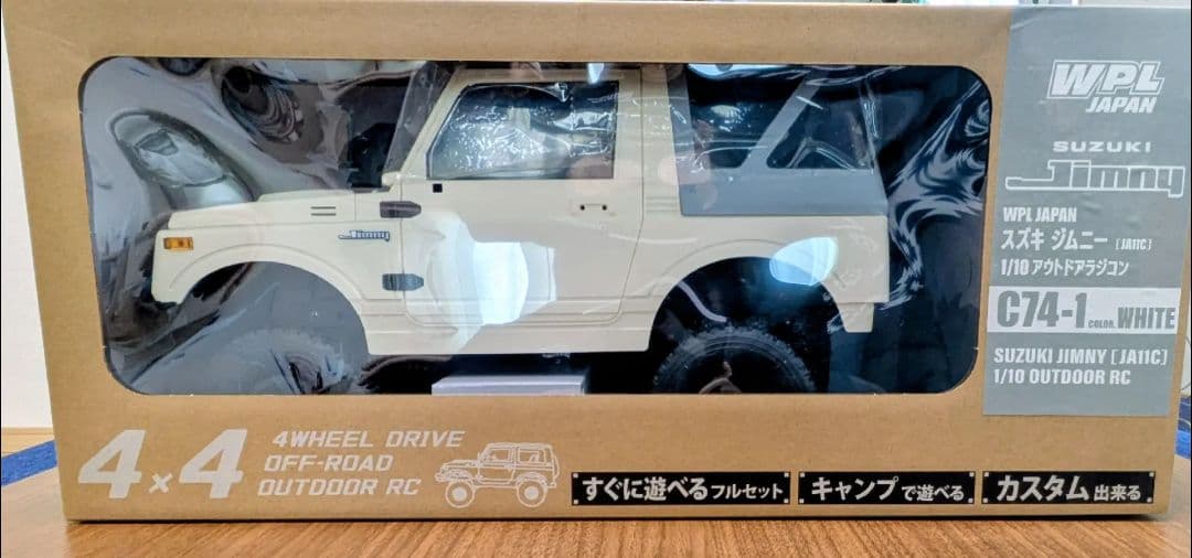 SUZUKI JIMNY (JA11C) 1/10 RC ホワイト