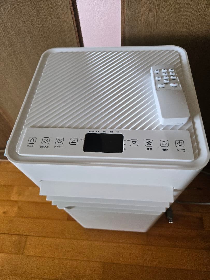 オールシーズン対応スポットエアコン　冷風、温風、ドライ、送風1台4役ほぼ新品