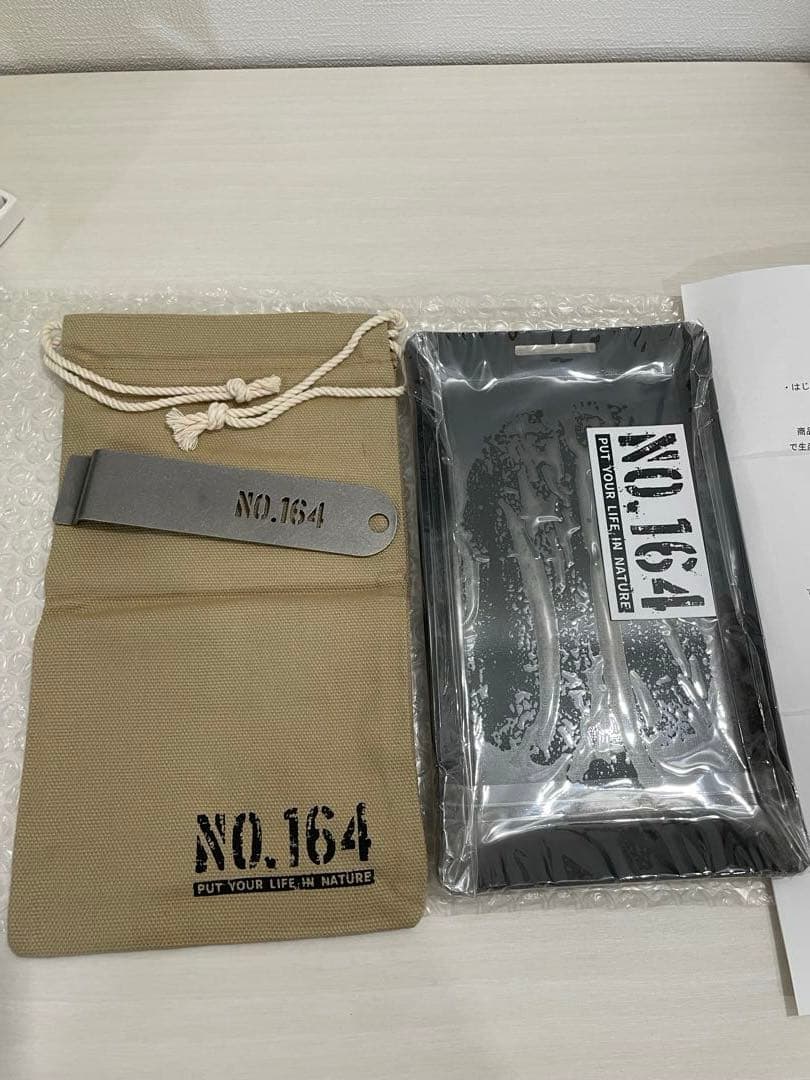 NO.164 未使用　⭐︎ヒロシ鉄板 3.2mm フルセット！人気の極厚プレート