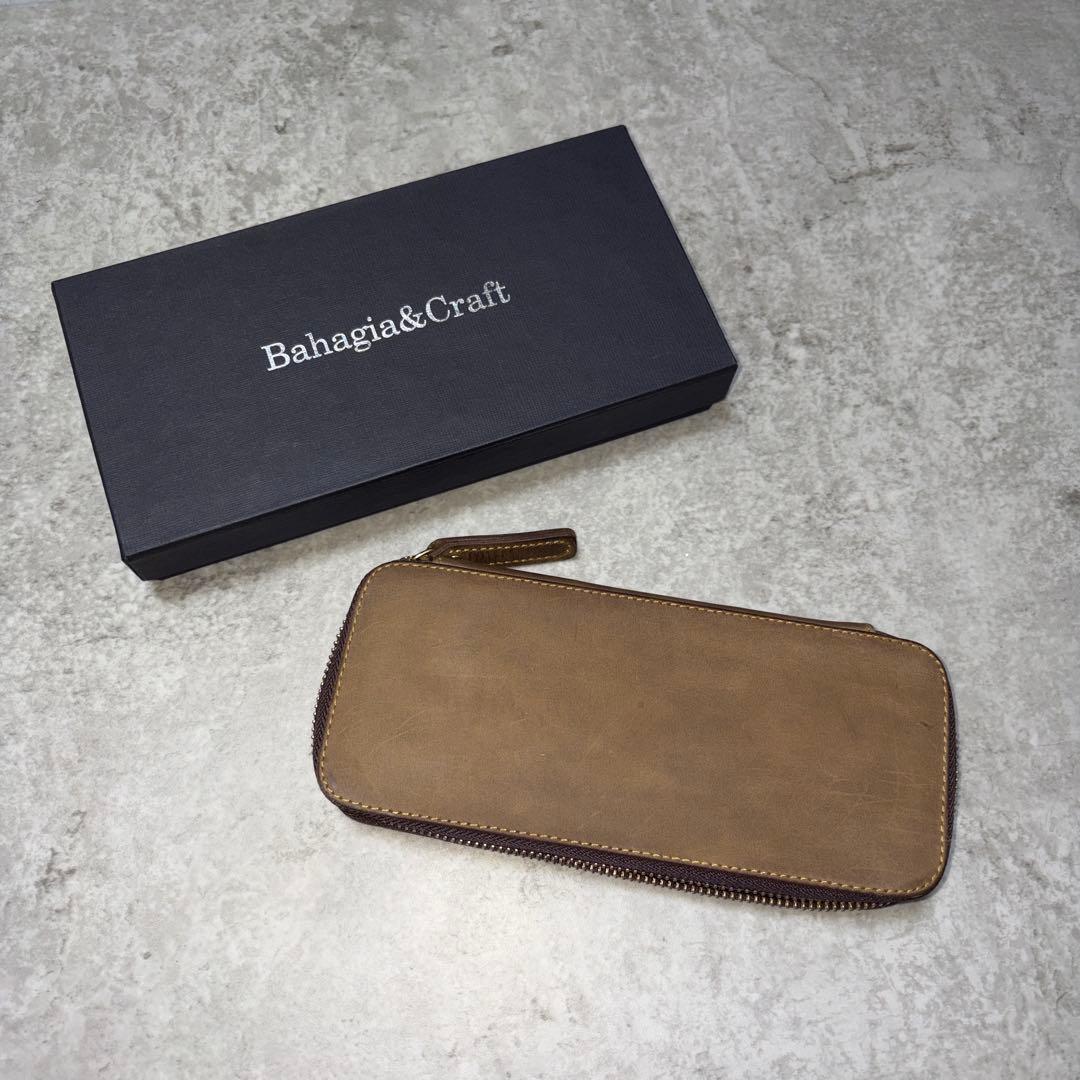 バハギア ペンケース クレイジーホース オリーブブラウン