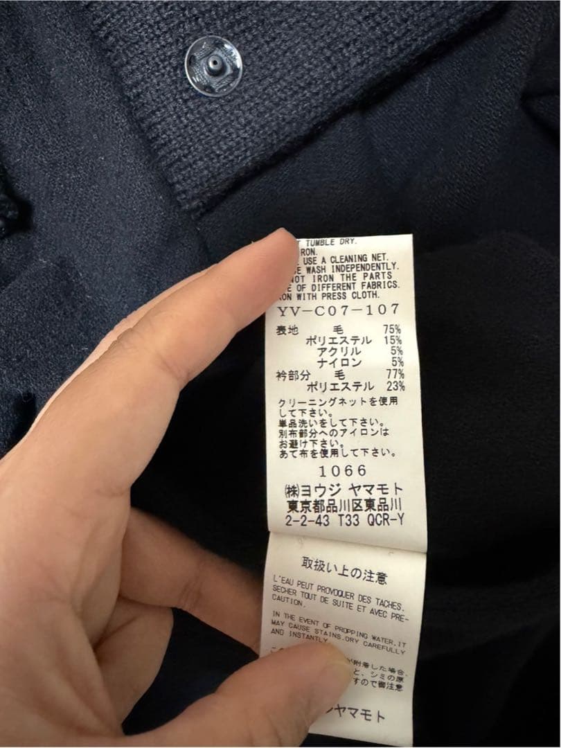 ワイズ 19AW オーバーサイズドウールコート YV-C07-107