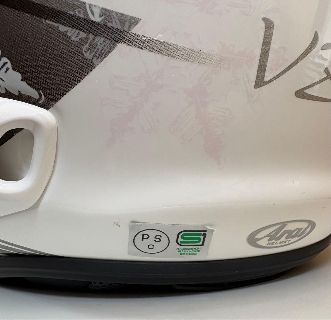 エ*)様 ★値下げしました★ アライ VZ-RAM ジェットヘルメット スノード