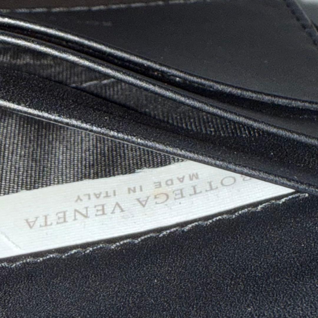 ⭐️新品未使用⭐️　ボッテガヴェネタ　イントレチャート　マネークリップ　ブラック