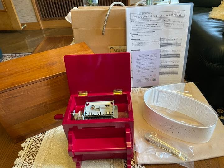 手回し創作オルゴール　ピアニッシモ