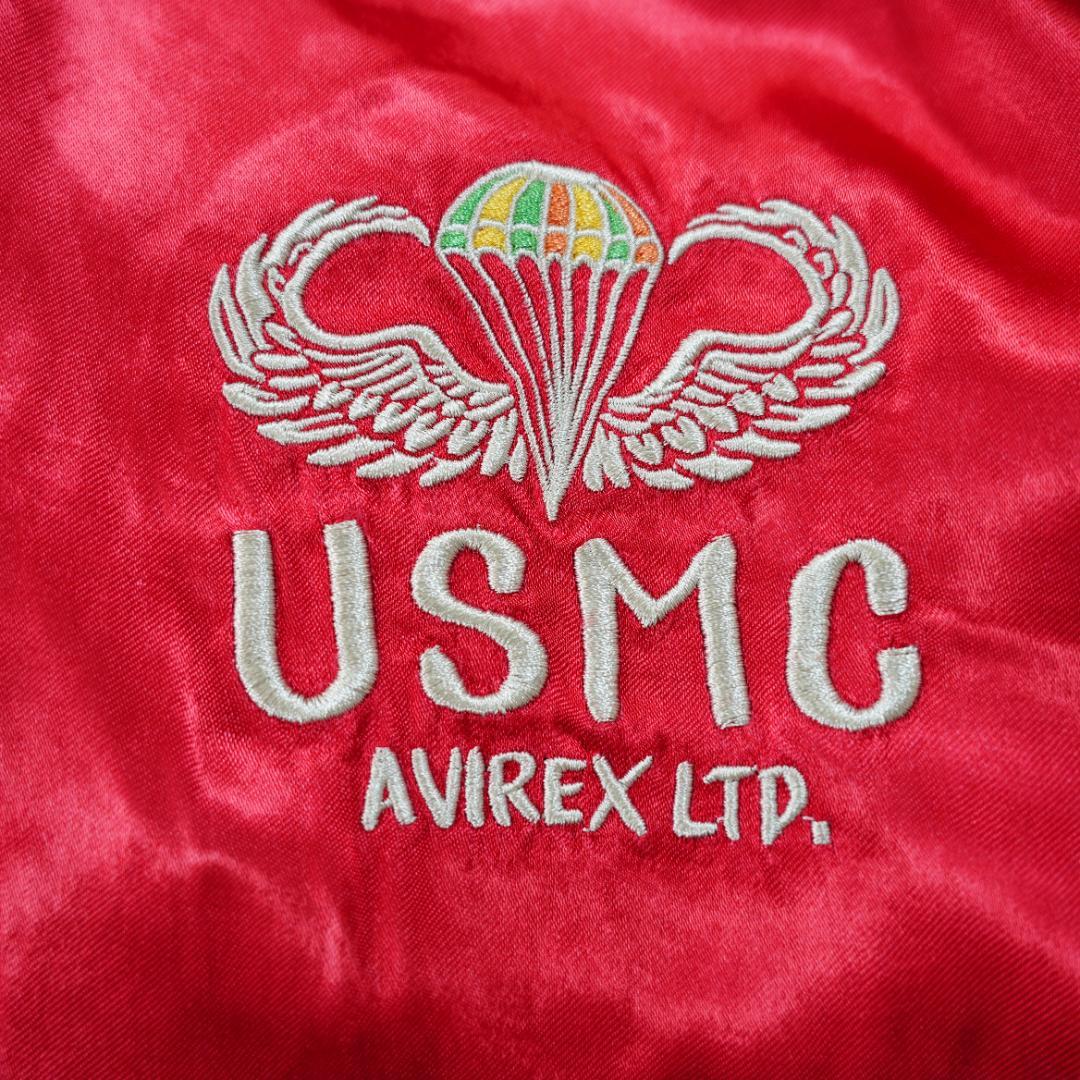 【美品】AVIREX　アヴィレックス　リバーシブルスカジャン　XLサイズ