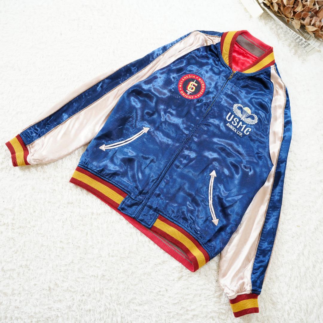 【美品】AVIREX　アヴィレックス　リバーシブルスカジャン　XLサイズ