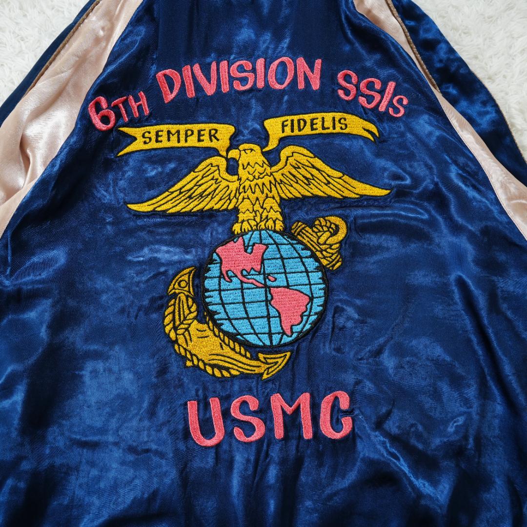 【美品】AVIREX　アヴィレックス　リバーシブルスカジャン　XLサイズ