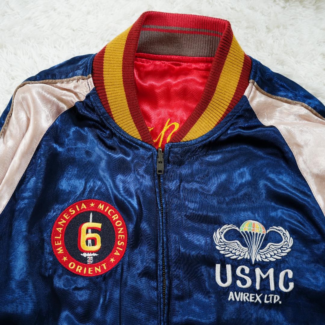 【美品】AVIREX　アヴィレックス　リバーシブルスカジャン　XLサイズ