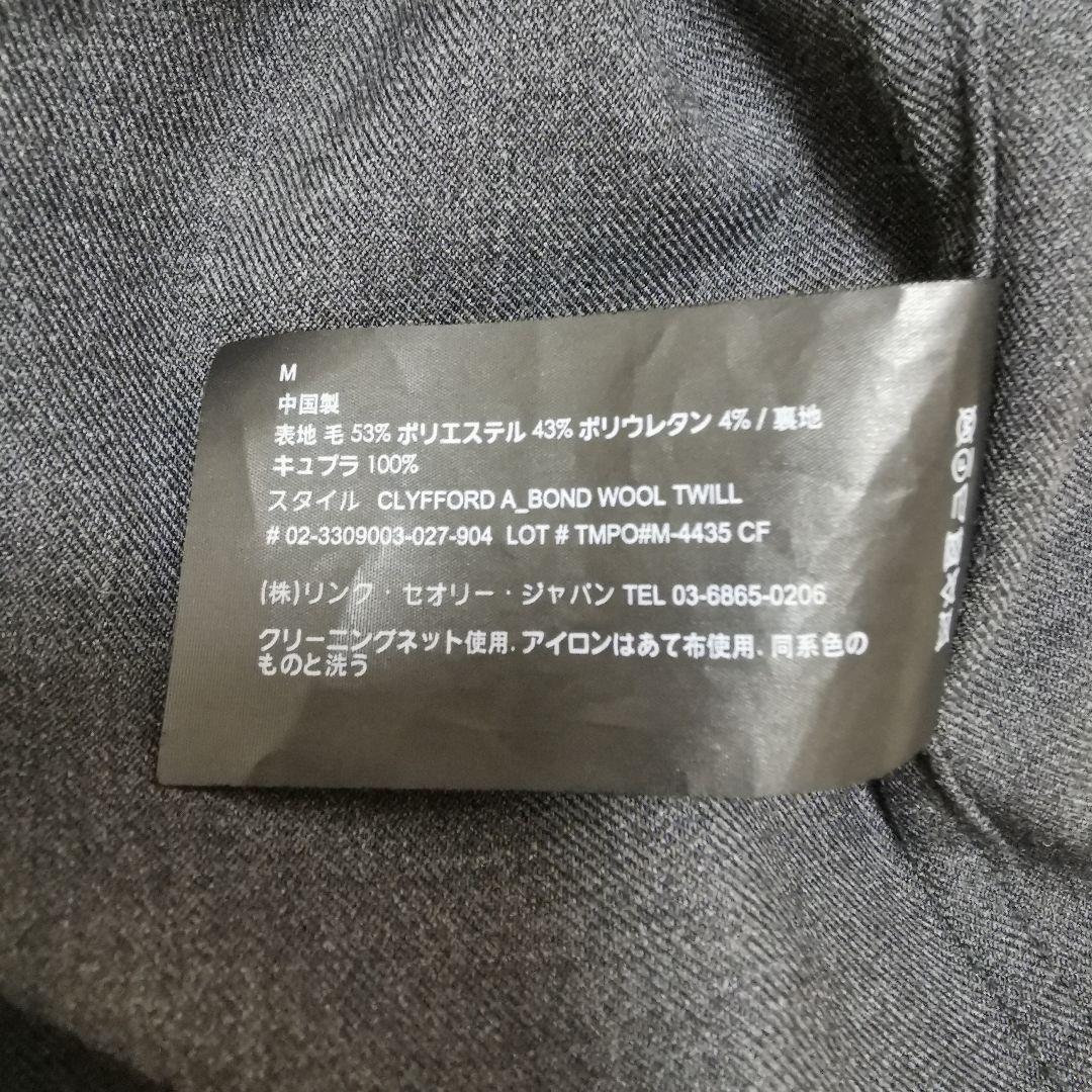 美品 セオリー BOND WOOL TWILL CLYFFORD A Mサイズ