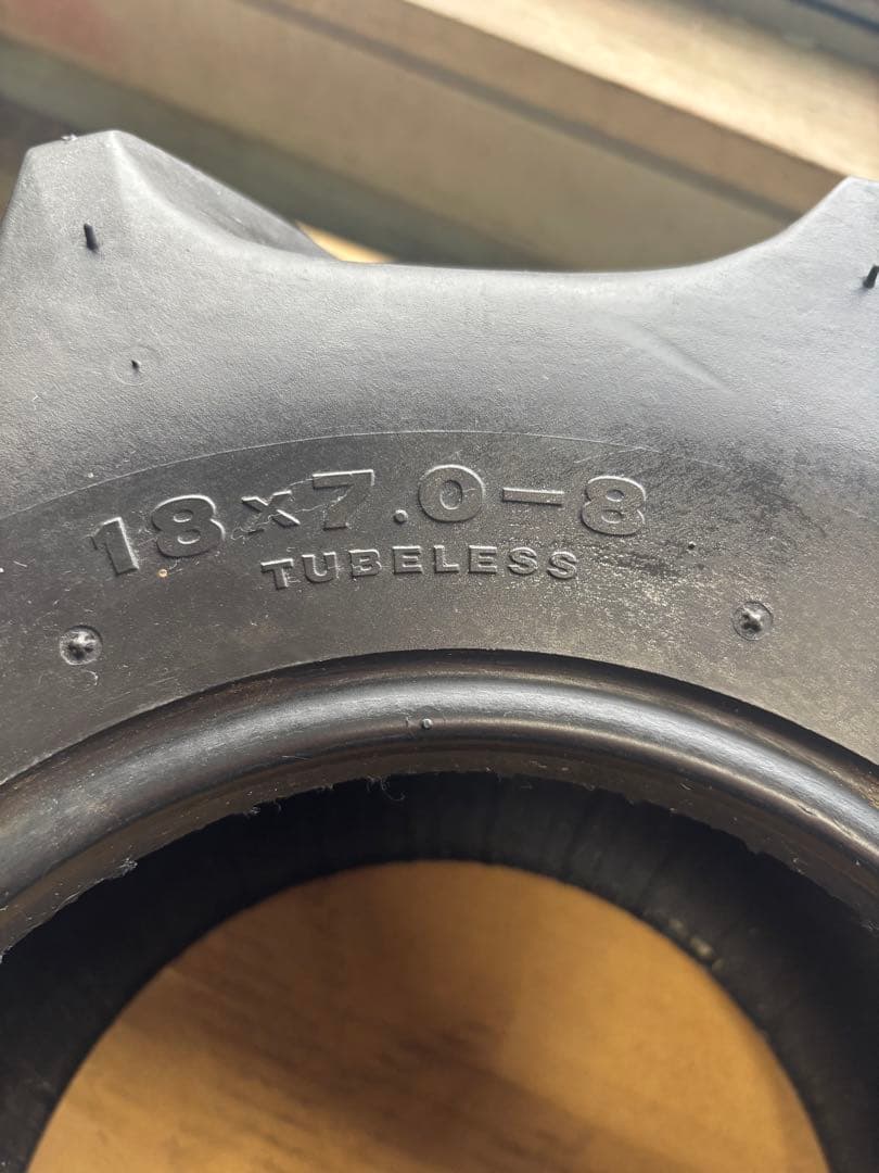 バインダー用タイヤ18/7.0/8