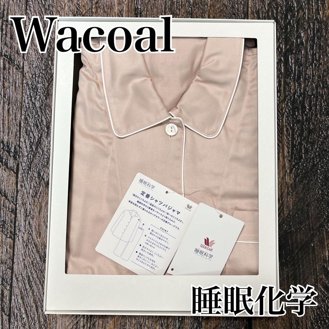 新品 未使用 Wacoal 睡眠化学 パジャマ 綿100% Mサイズ ピンク