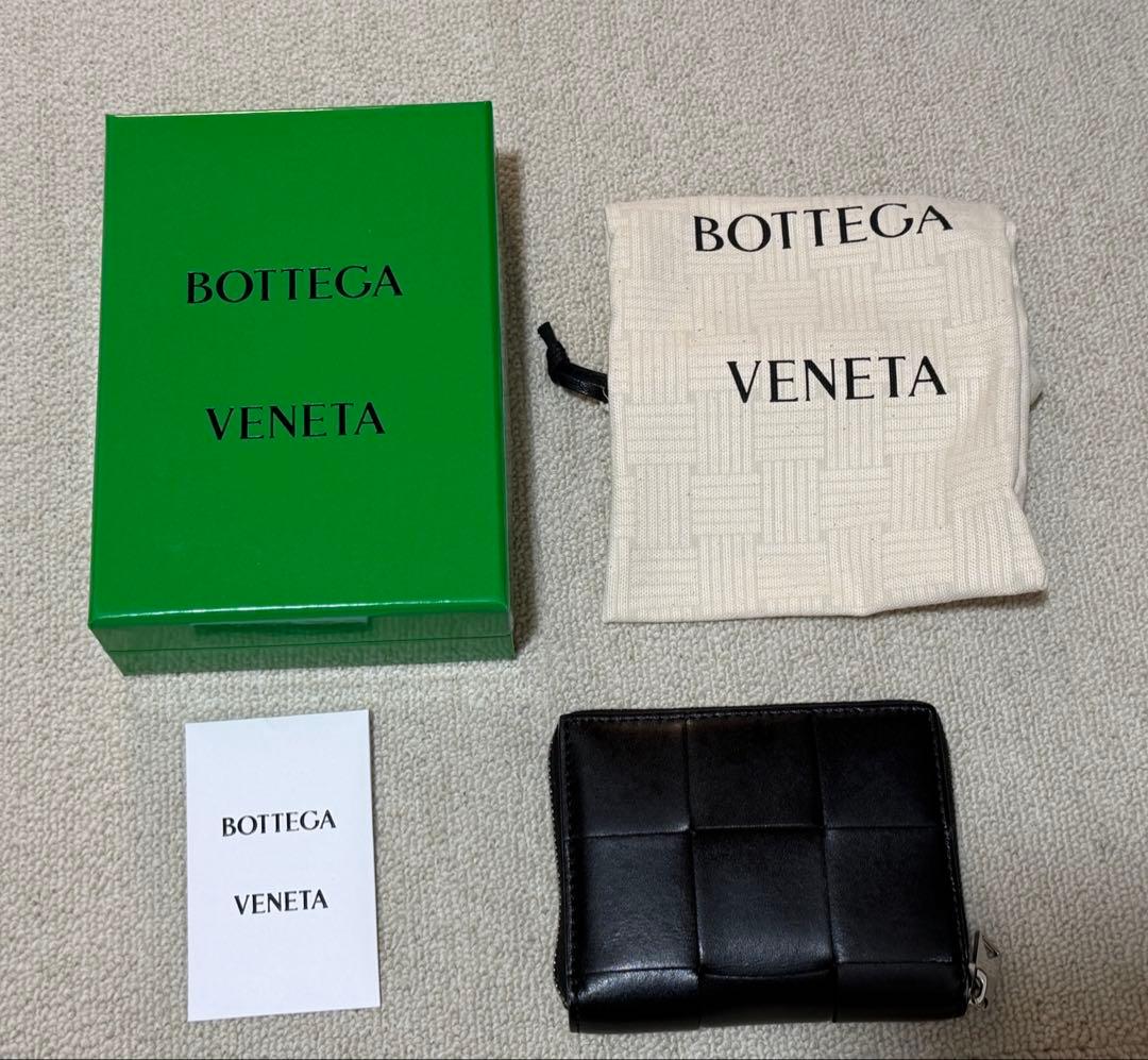 BOTTEGA VENETA ジップアラウンドウォレット 二つ折り財布　ブラック