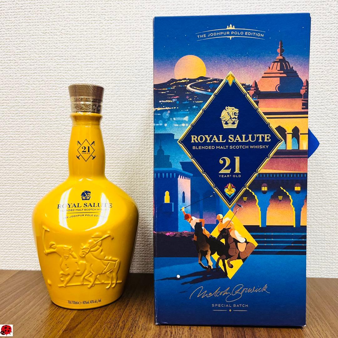 ロイヤルサルート　21年　ザ　ジョードプル　ポロエディション　700ml