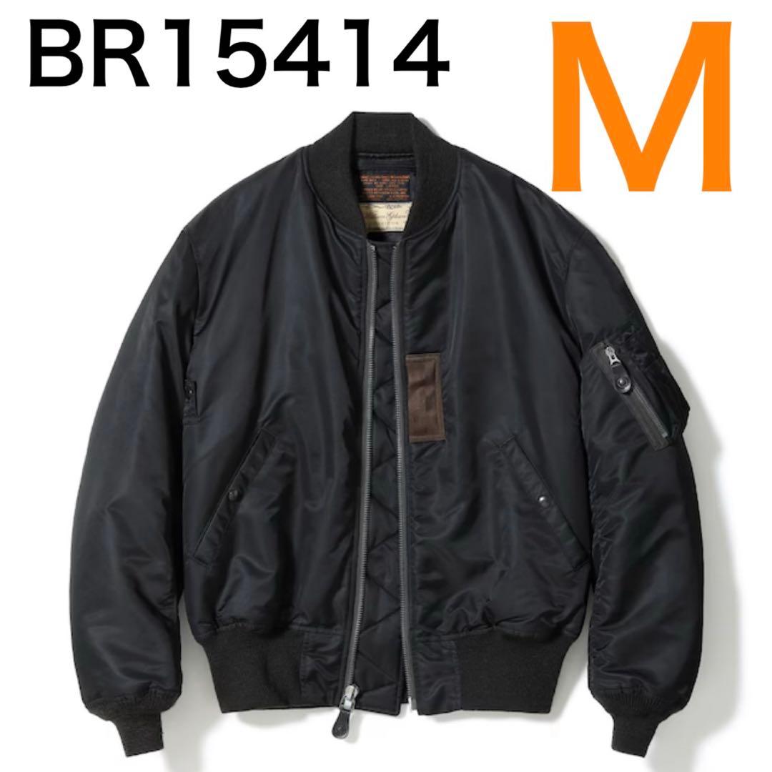 バズリクソンズ MA-1 ウィリアムギブソン BR15414 サイズM