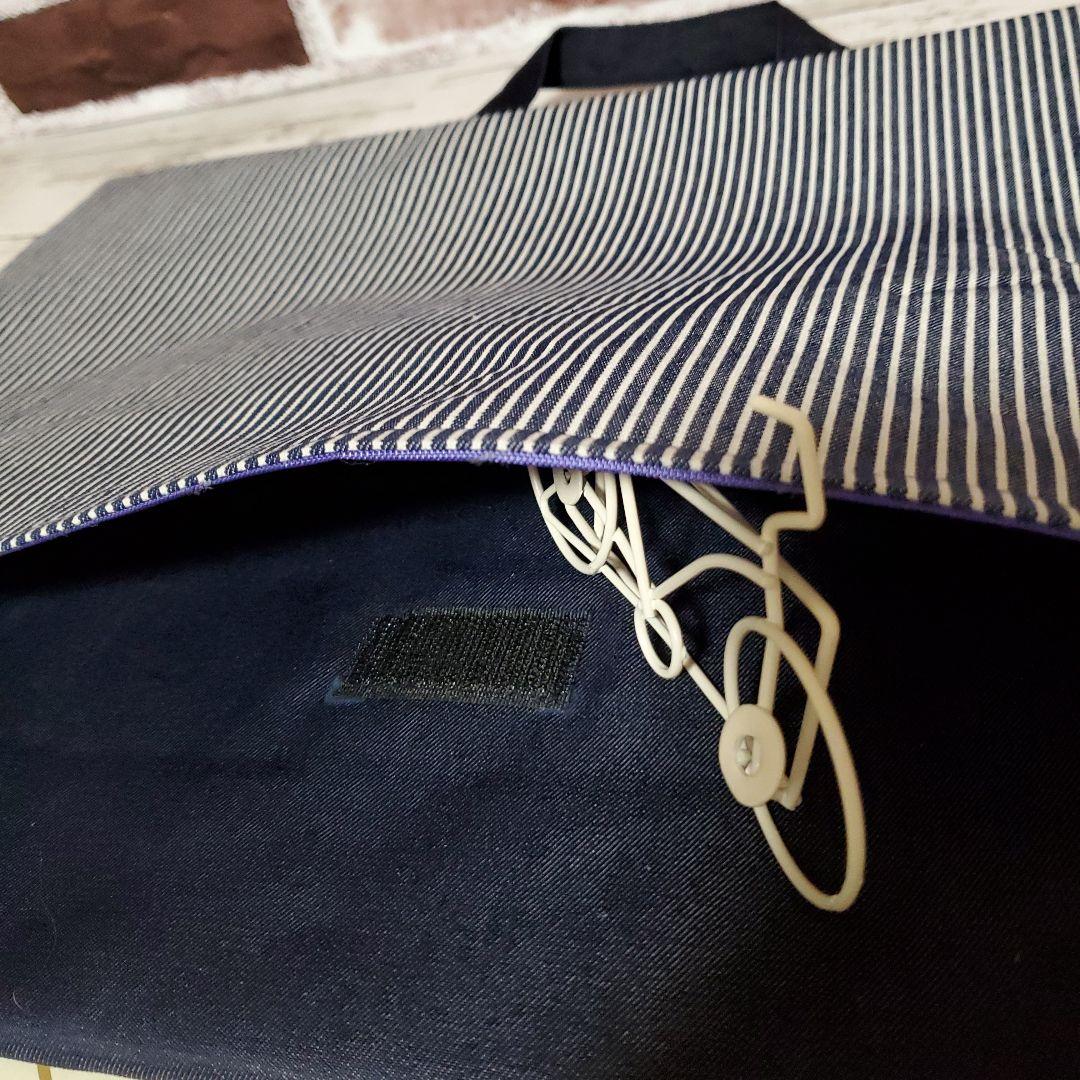 瑠璃　ヒッコリーセット　防災頭巾カバー追加