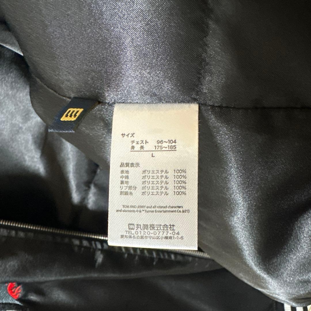 MARUSHIN スカジャン TOM and JERRYトムとジェリー