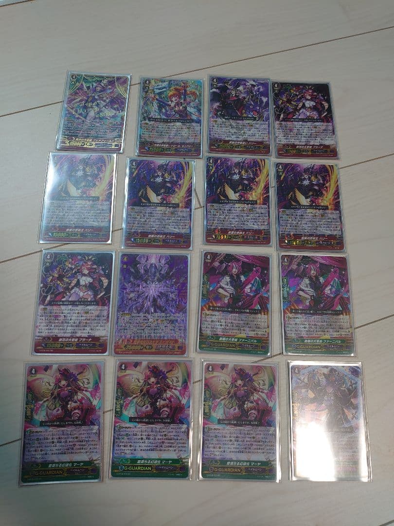 ヴァンガード 仮面の幻術師ハリー 超越 デッキ 調整パーツ付き