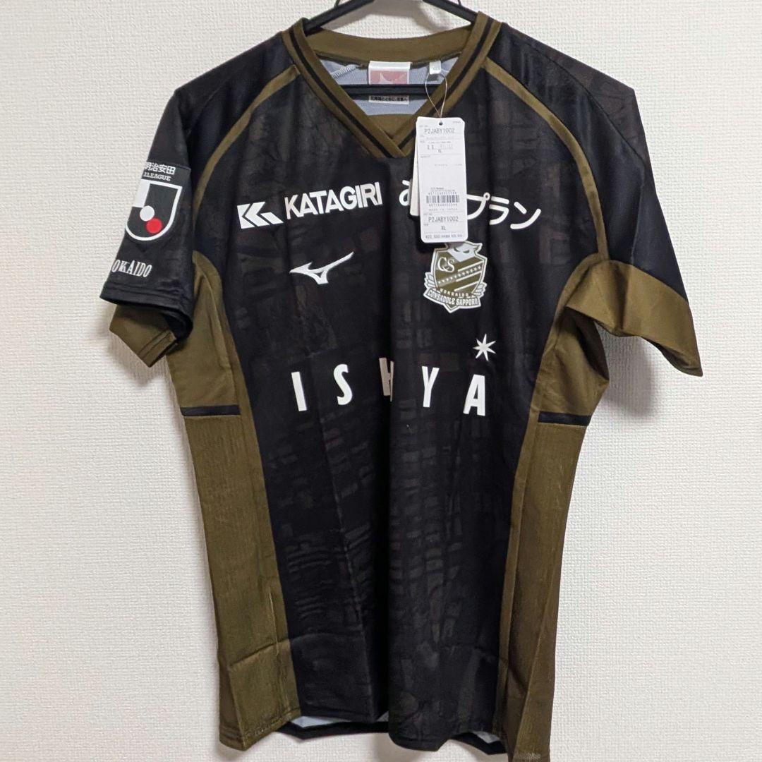 北海道コンサドーレ札幌 2024 2ndオーセンティックユニフォーム XL