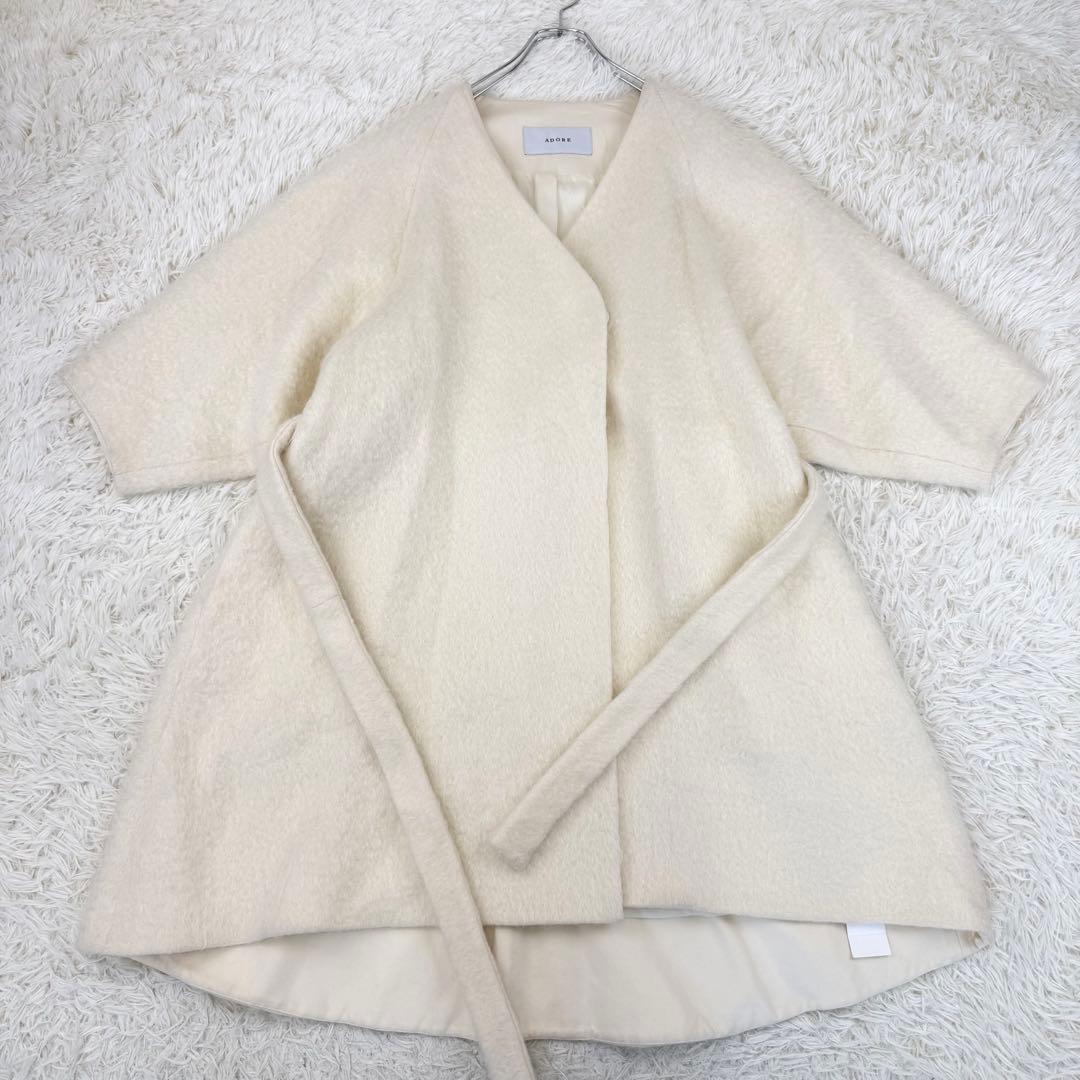 未使用級 新品タグ付き 定価12万 ADORE アドーア シャギーモヘアコート