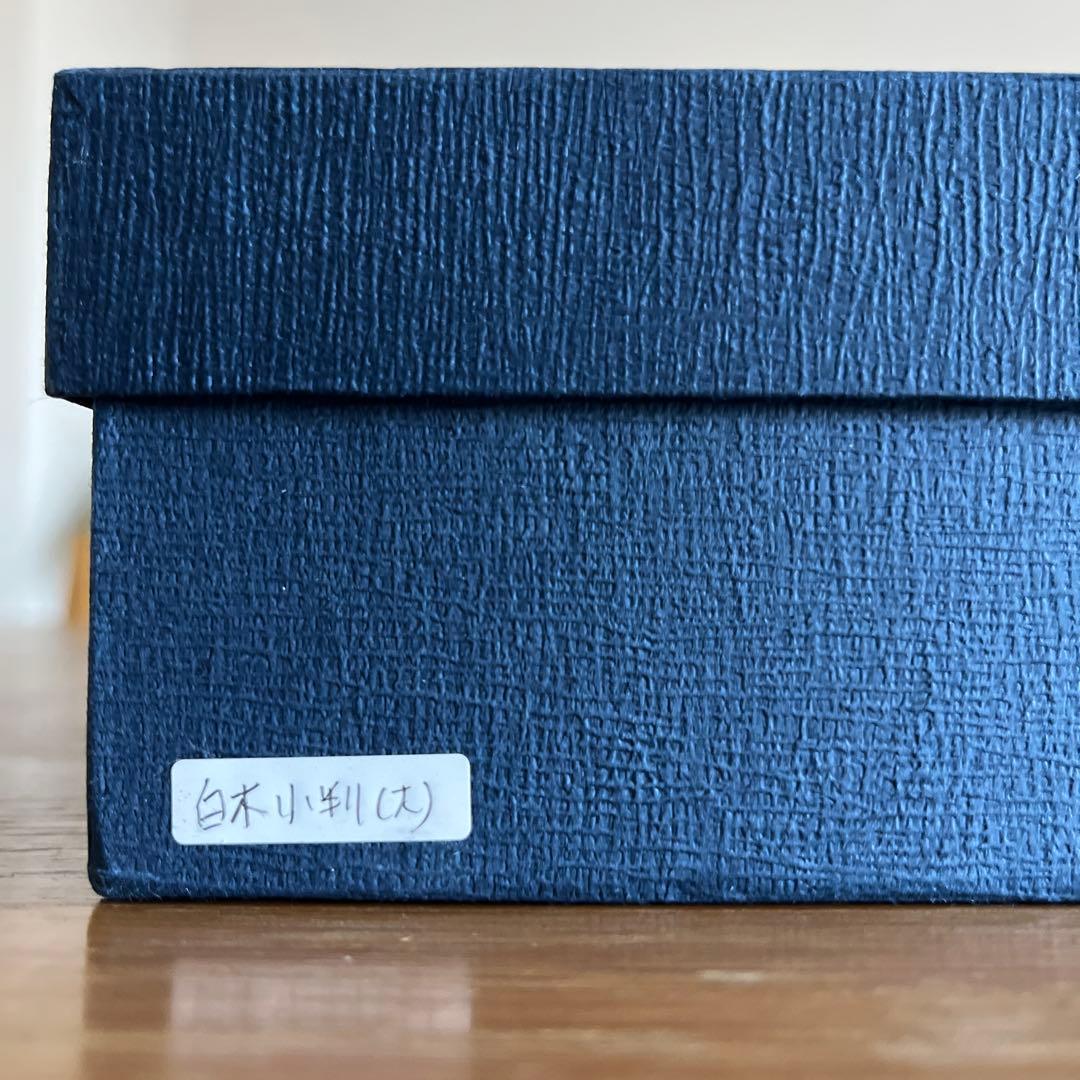 柴田慶信商店　曲げわっぱ　小判弁当箱　大