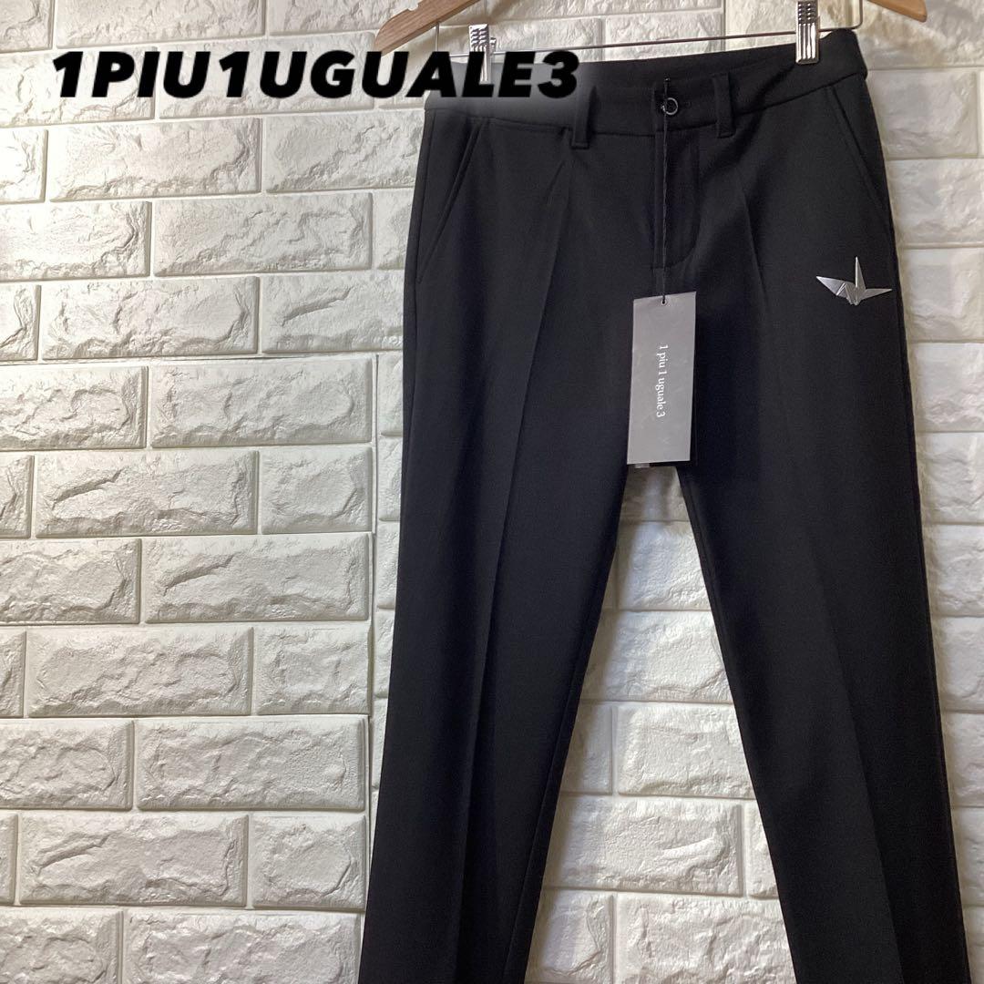 1PIU1UGUALE3 GOLF ストレッチ　パンツ