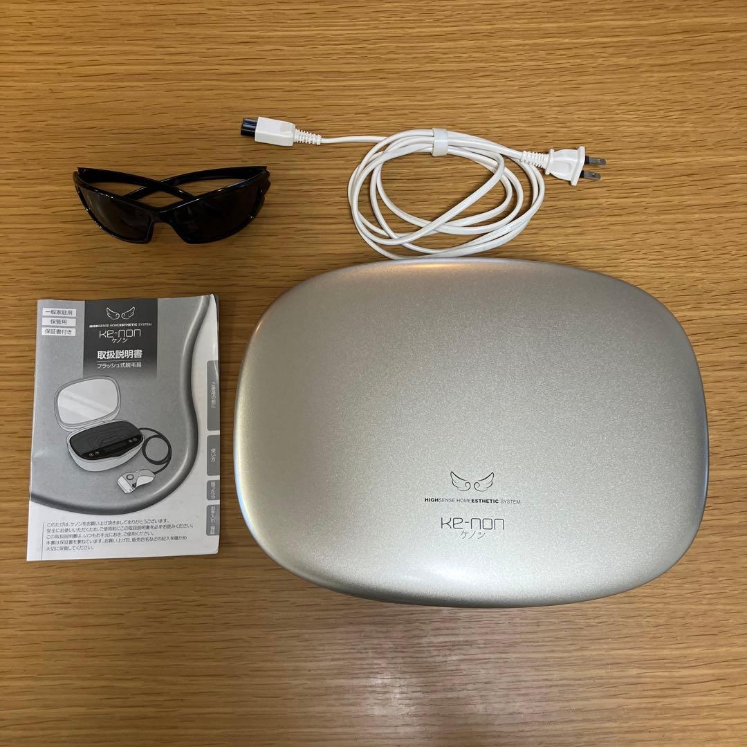 脱毛器 Ke-non ver.8.0 眉毛脱毛器付き