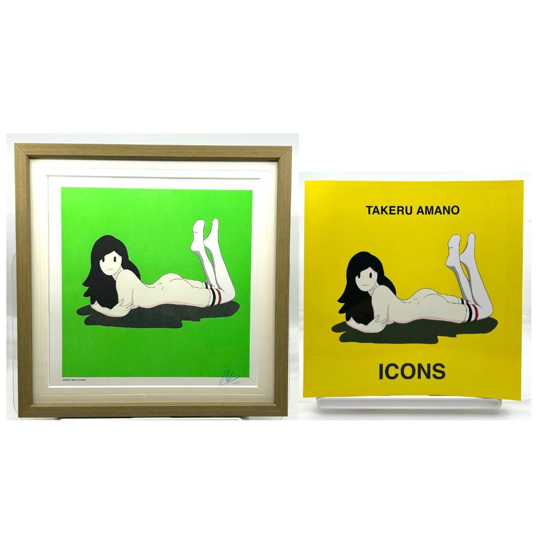 天野タケル 『Venus』複製原画サイン入り NEON GREEN +イラスト集