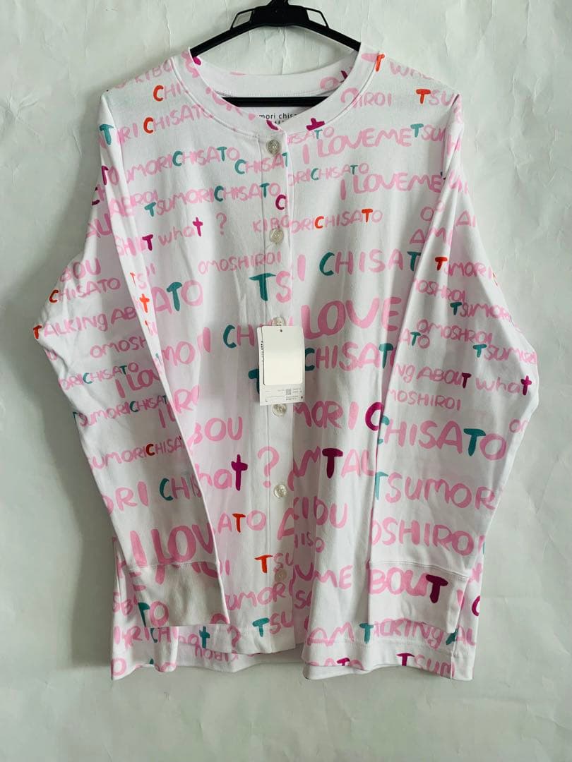 ワコール　ツモリチサト　スリープ　パジャマ　Lサイズ　UDX537 IV