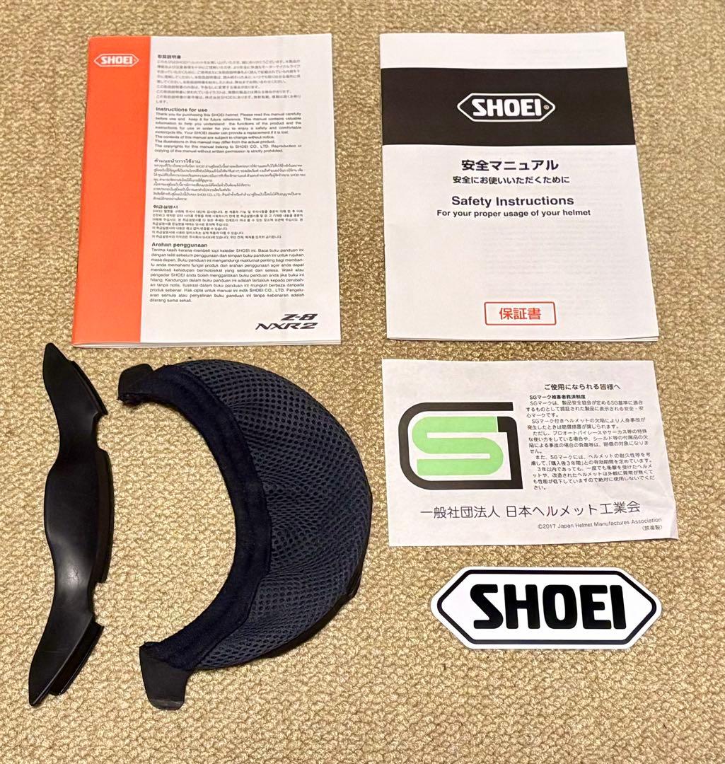 SHOEI Z-8 XL ルミナスホワイト ダークスモーク付