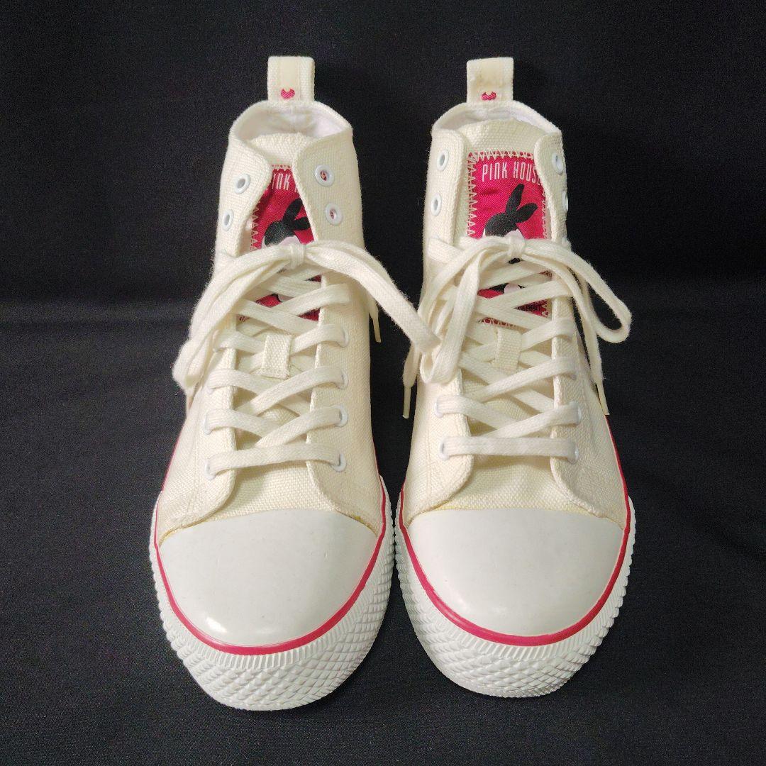 ピンクハウス　ハイカットスニーカー　レディース　白　うさぎ　トランプ柄　L