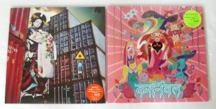 LPレコード 椎名林檎 　東京事変　まとめて5枚