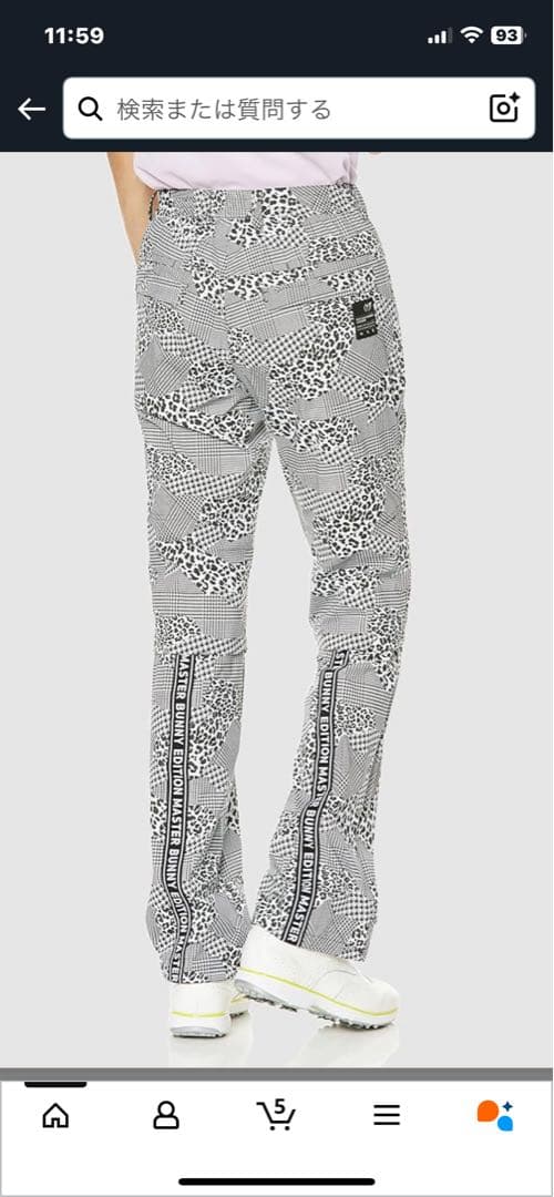 マスターバニー　レイン　上下 新品　未使用　タグつき¥69,300 LL