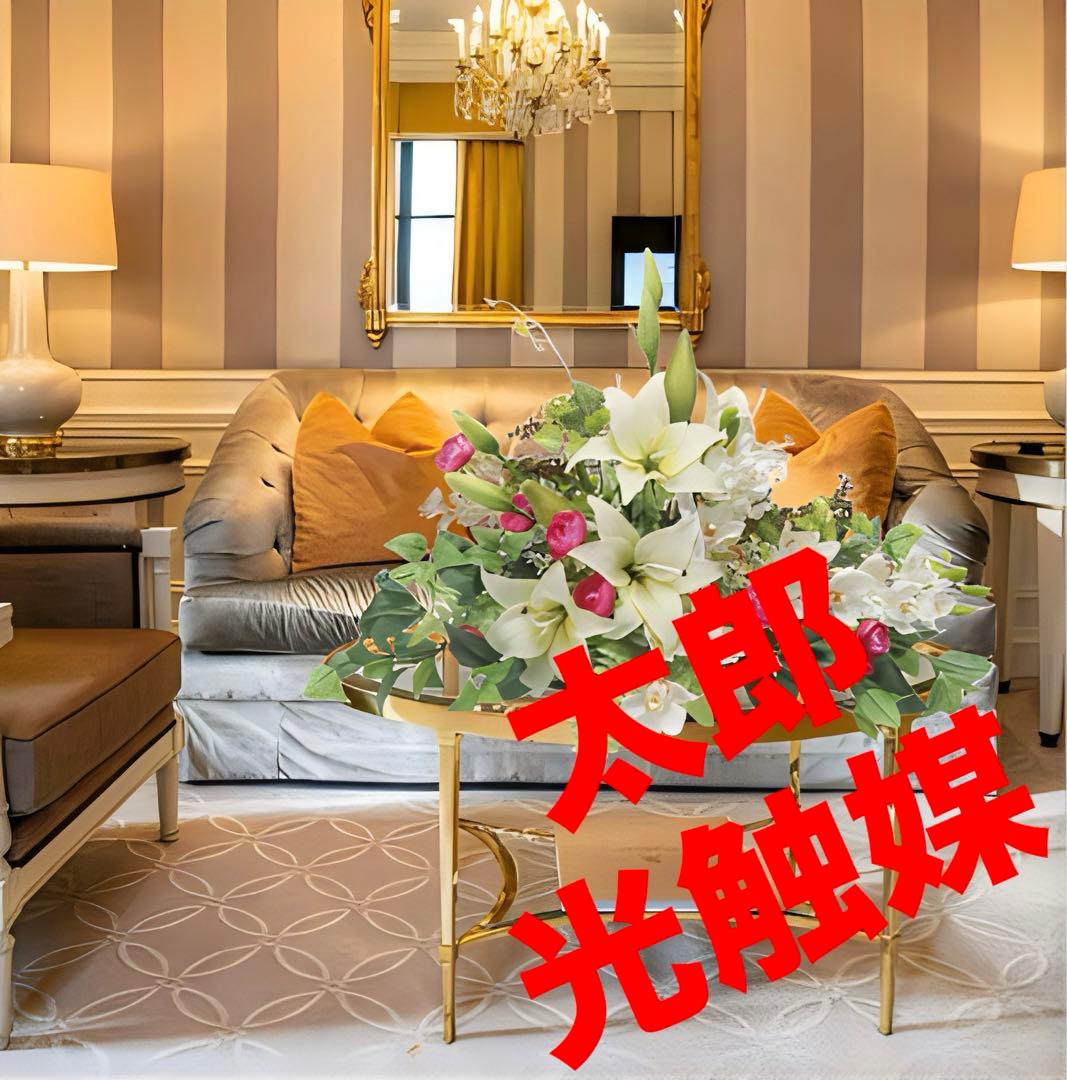 光触媒　人工観葉植物　ウォールグリーン　フェイクグリーン　ルイーズリリー