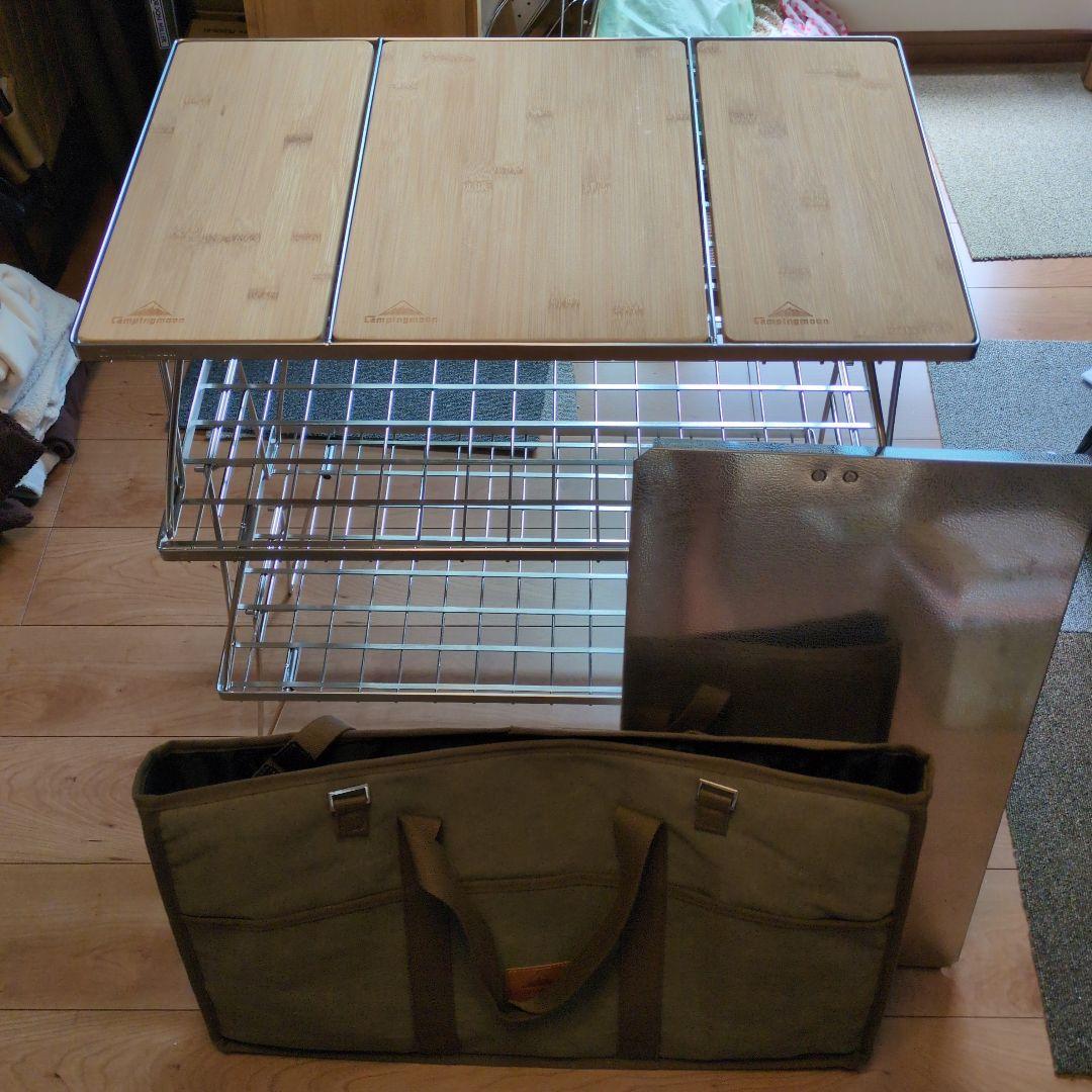 キャンピングムーン グリルテーブルセット 天板付