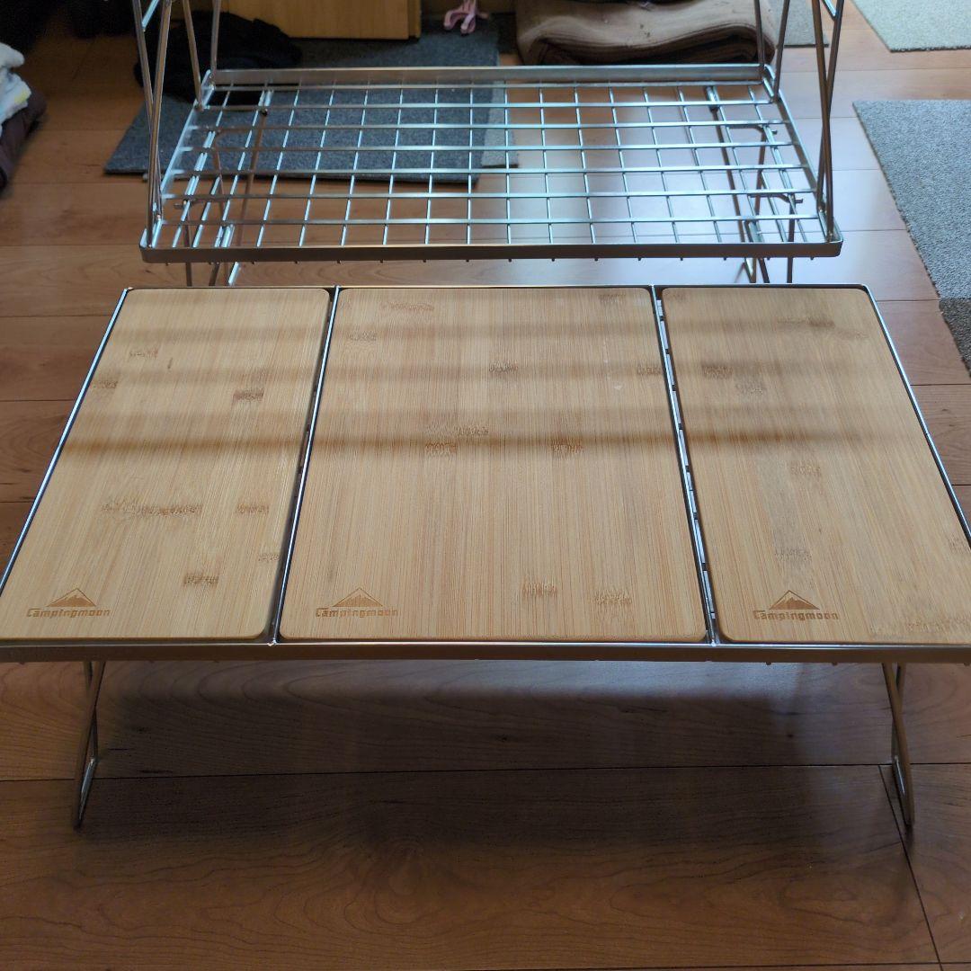 キャンピングムーン グリルテーブルセット 天板付