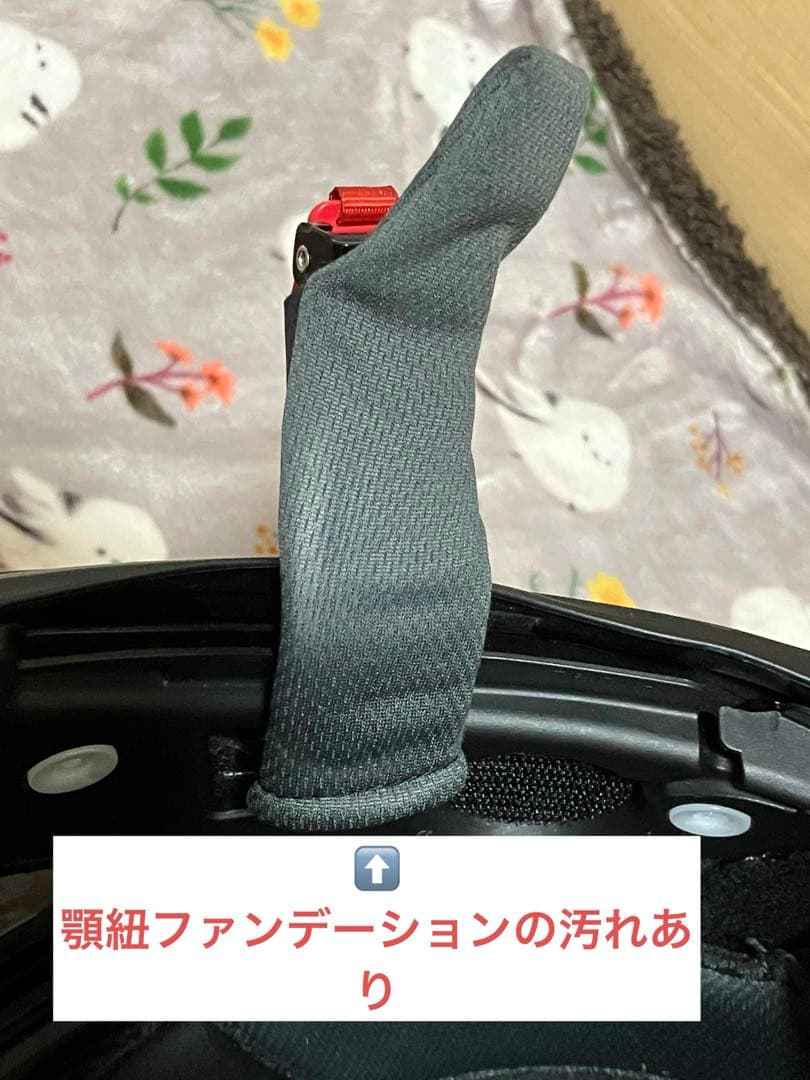 フルフェイス　カブト　カムイ3 Mサイズ 新品未開封ミラーシールド付