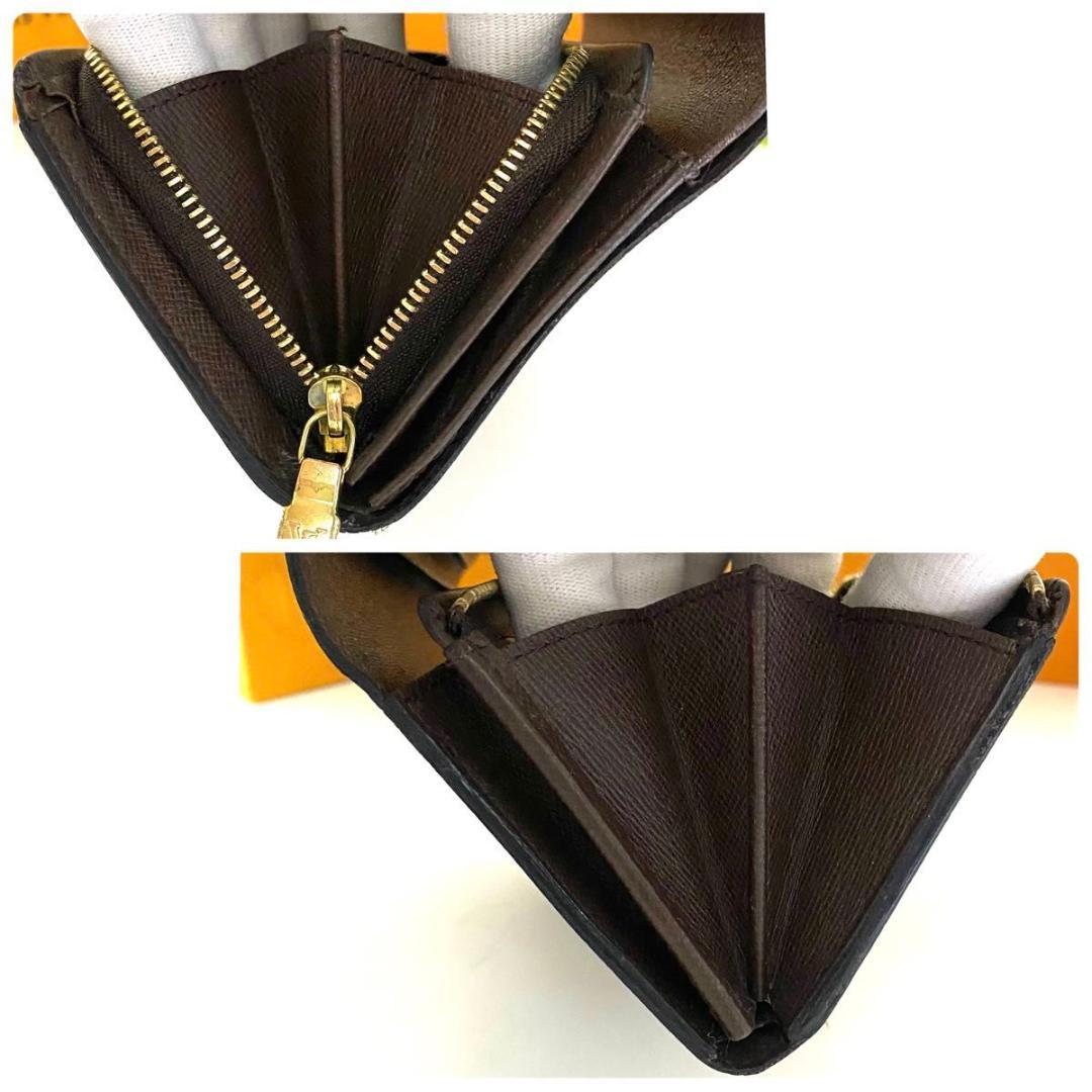 ルイ ヴィトン◎トレゾール ダミエ エベヌ 二つ折り財布 L字ファスナー 茶色