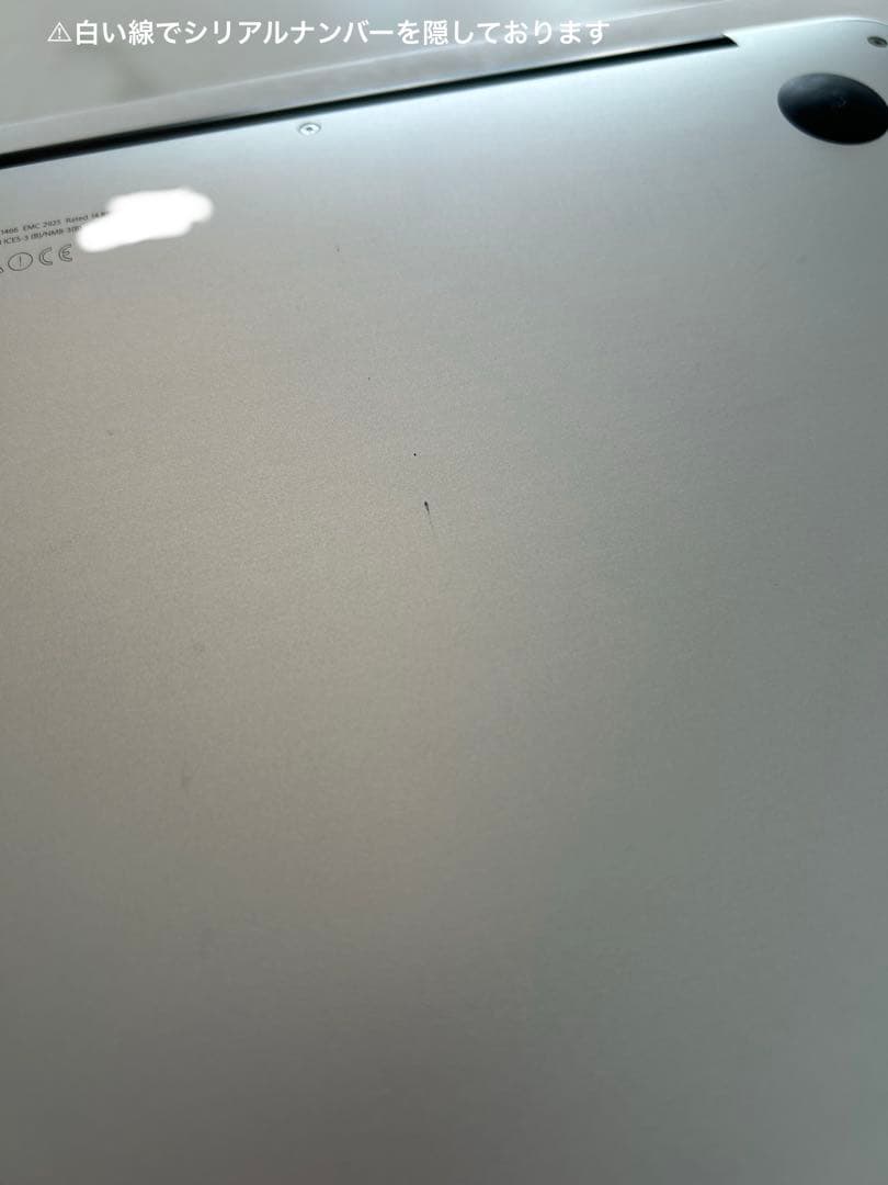 MacBook Air 13インチ A1466