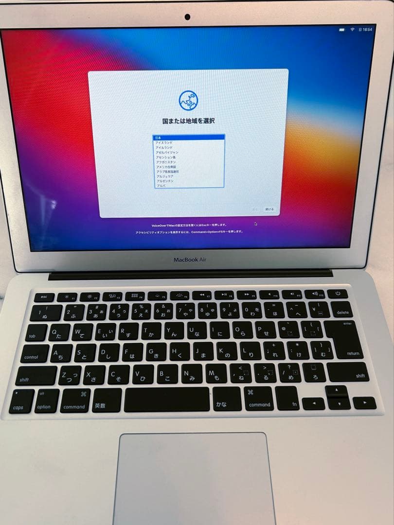 MacBook Air 13インチ A1466