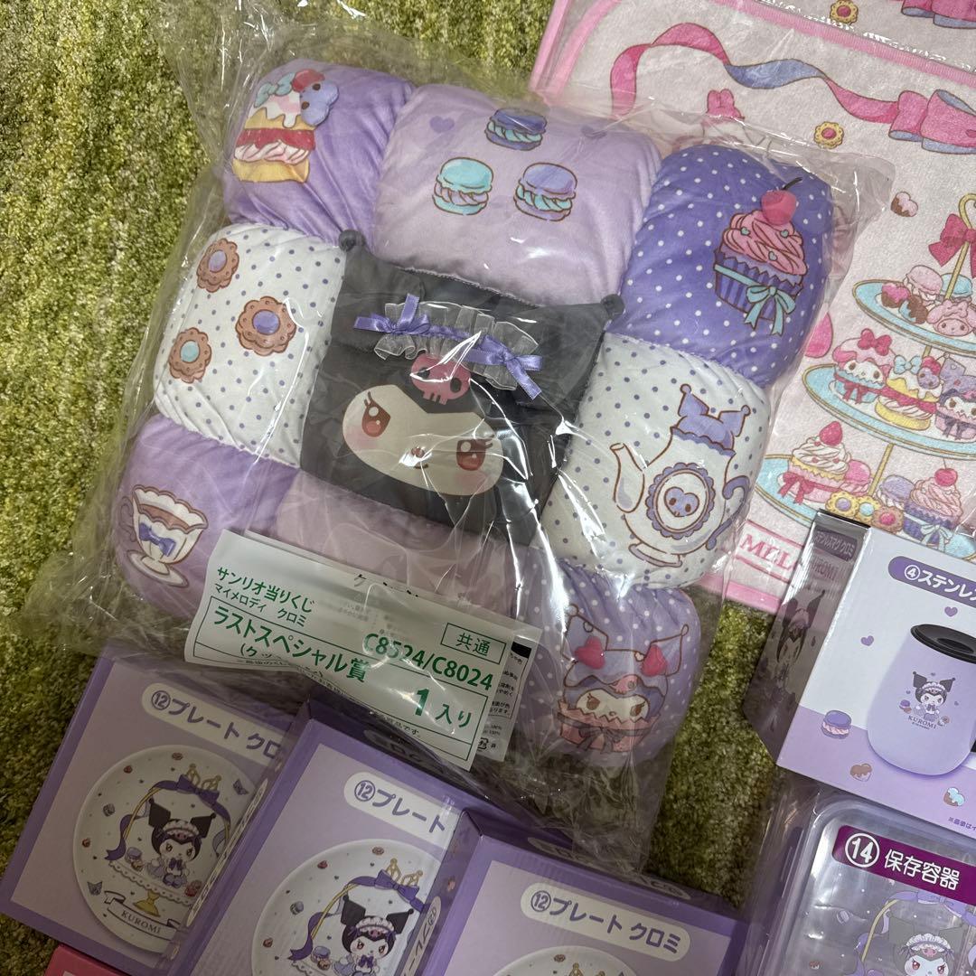 新品　マイメロ　クロミ　サンリオ当たりくじ　ステンレスマグ　ラスト　24点セット