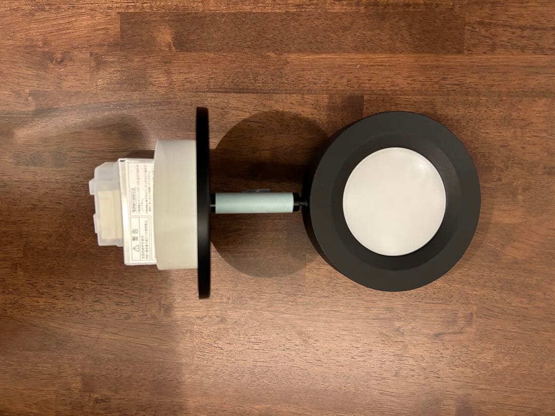 スポットライト LED 8.5W 電球色 2700K DSL-5361YBG