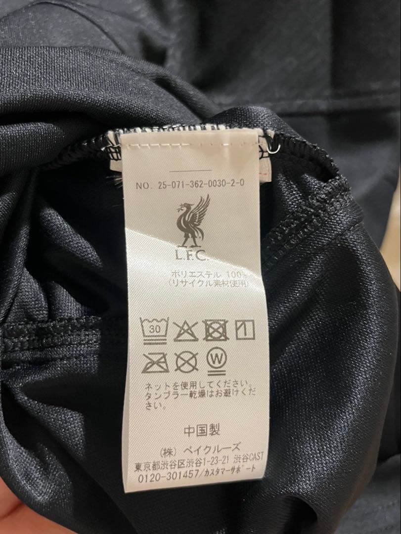 限定販売 CL優勝20周年記念 ユニフォーム リヴァプール XXL