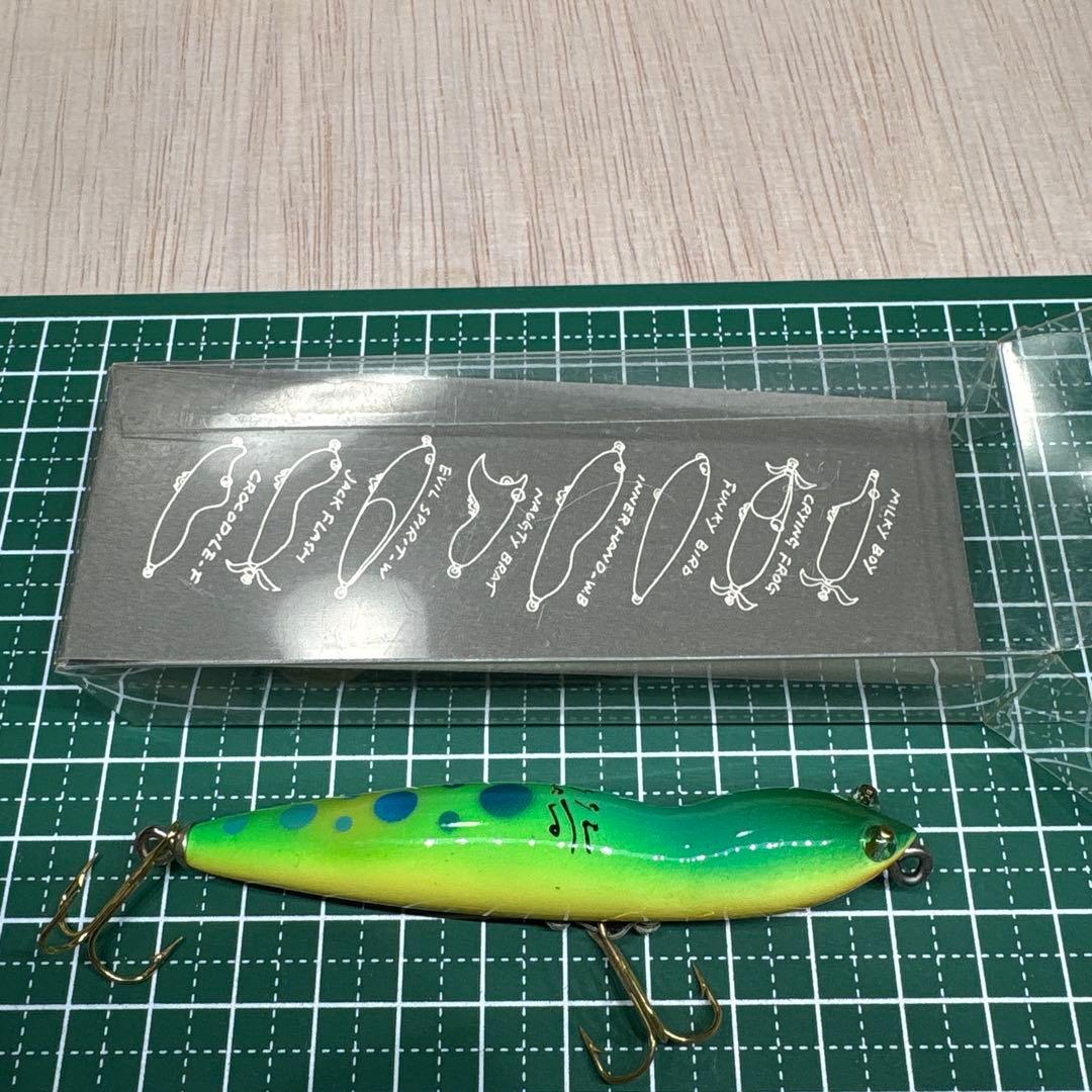 スミス ハトリーズ スペシャル マダガスカルのトカゲ 1992 オールド　当時物